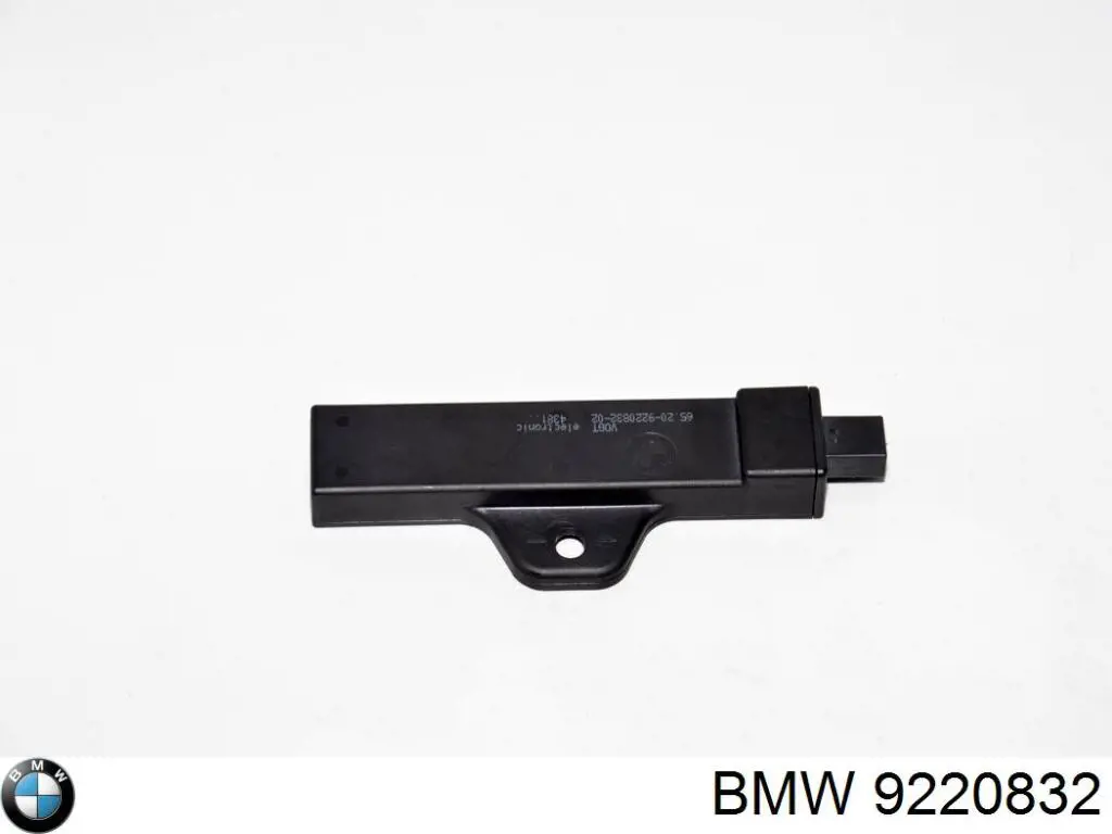 Антена BMW 9220832 ціна, від 2.53 USD