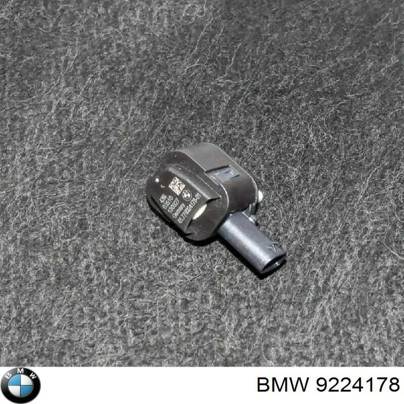 Датчик Ейрбег передній BMW 9224178 ціна, від 2.53 USD