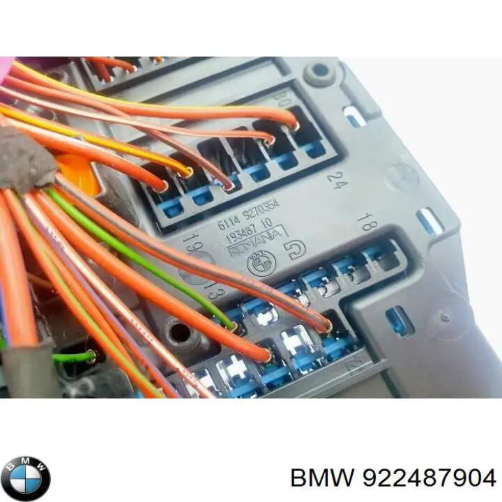 Купити 922487904 BMW 