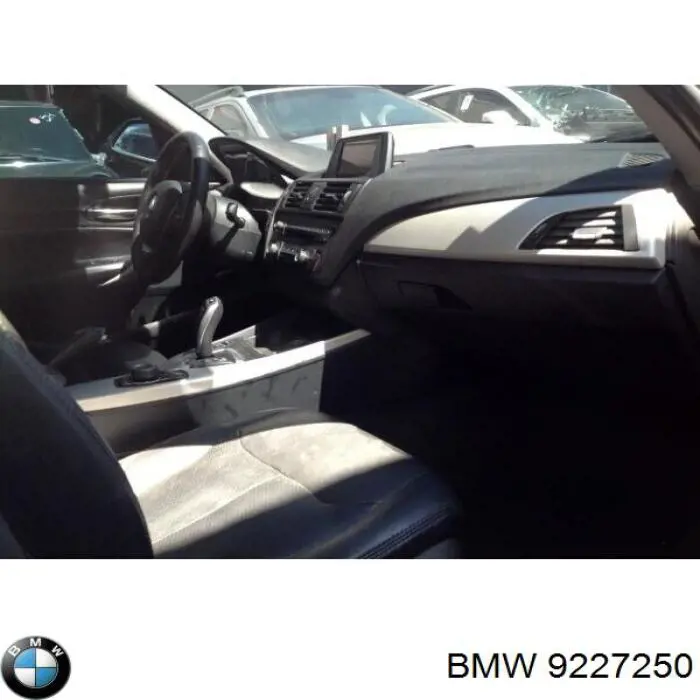 Амортизатор кришки бардачка BMW 9227250 ціна, від 17.58 USD