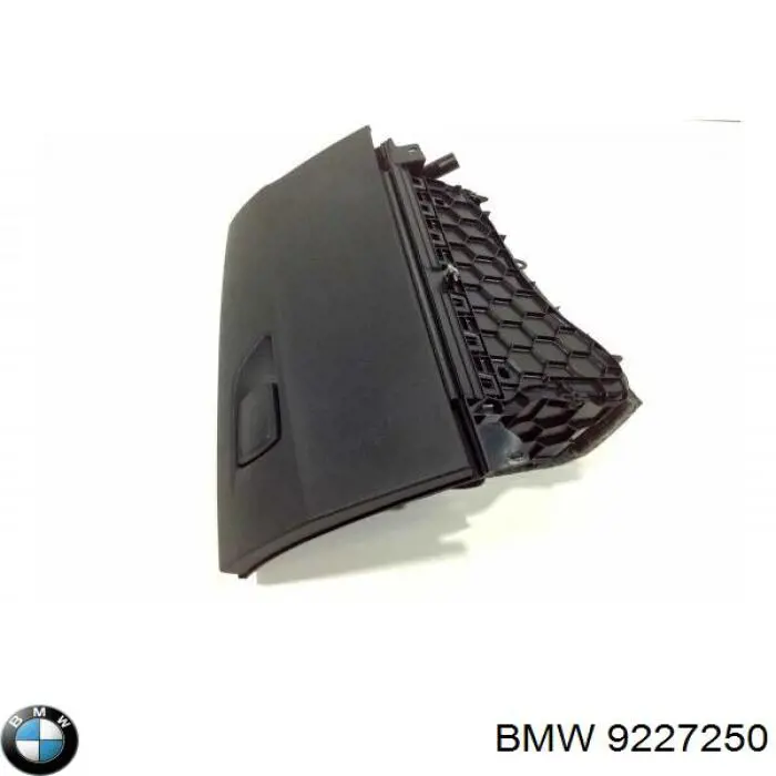 Купити 9227250 BMW Амортизатор кришки бардачка