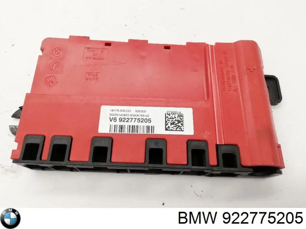 Блок запобіжників 922775205 BMW