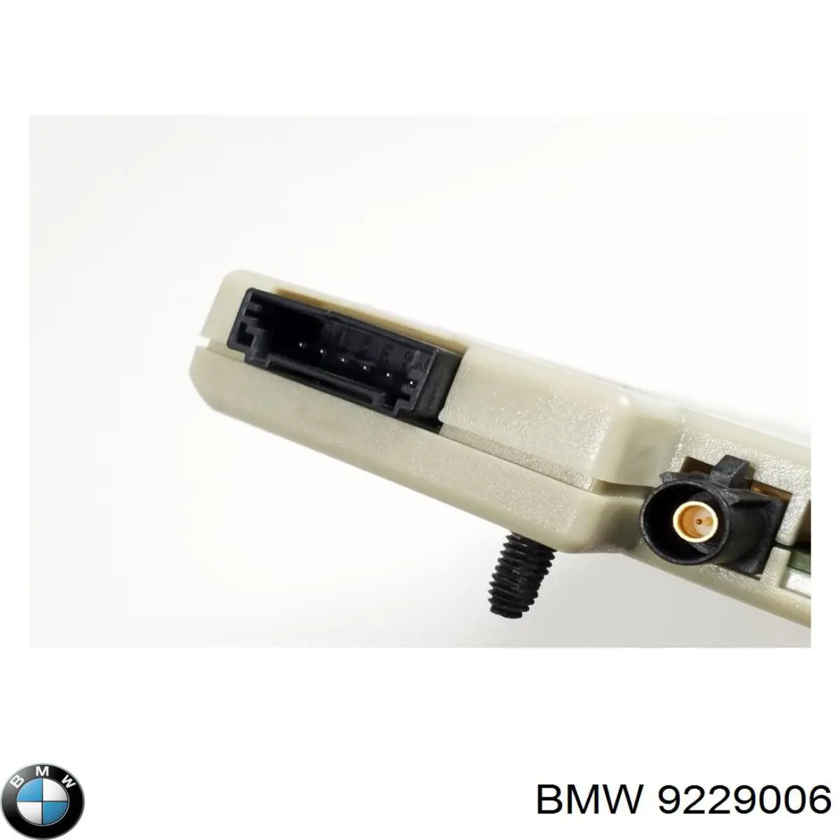  BMW 9267084 ціна, від 12.67 USD