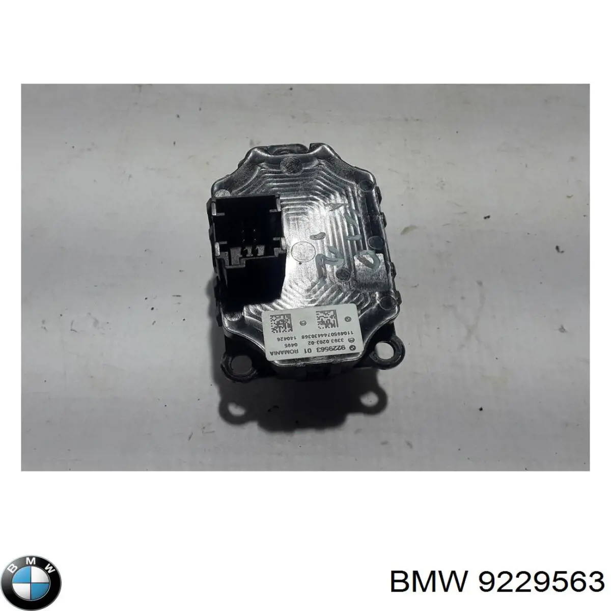 Купити 9229563 BMW Кнопка запуску двигуна