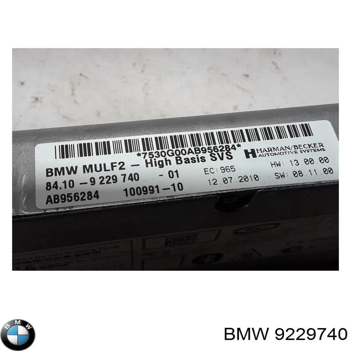 9229740 BMW Зарядний блок пристрою гучного зв'язку