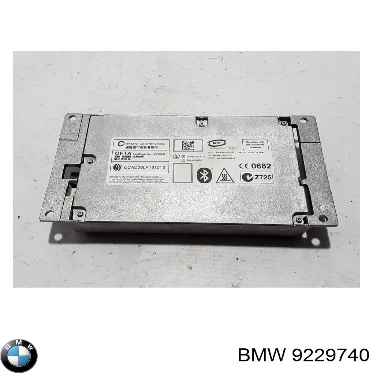 Зарядний блок пристрою гучного зв'язку BMW 9229740 ціна, від 16.87 USD