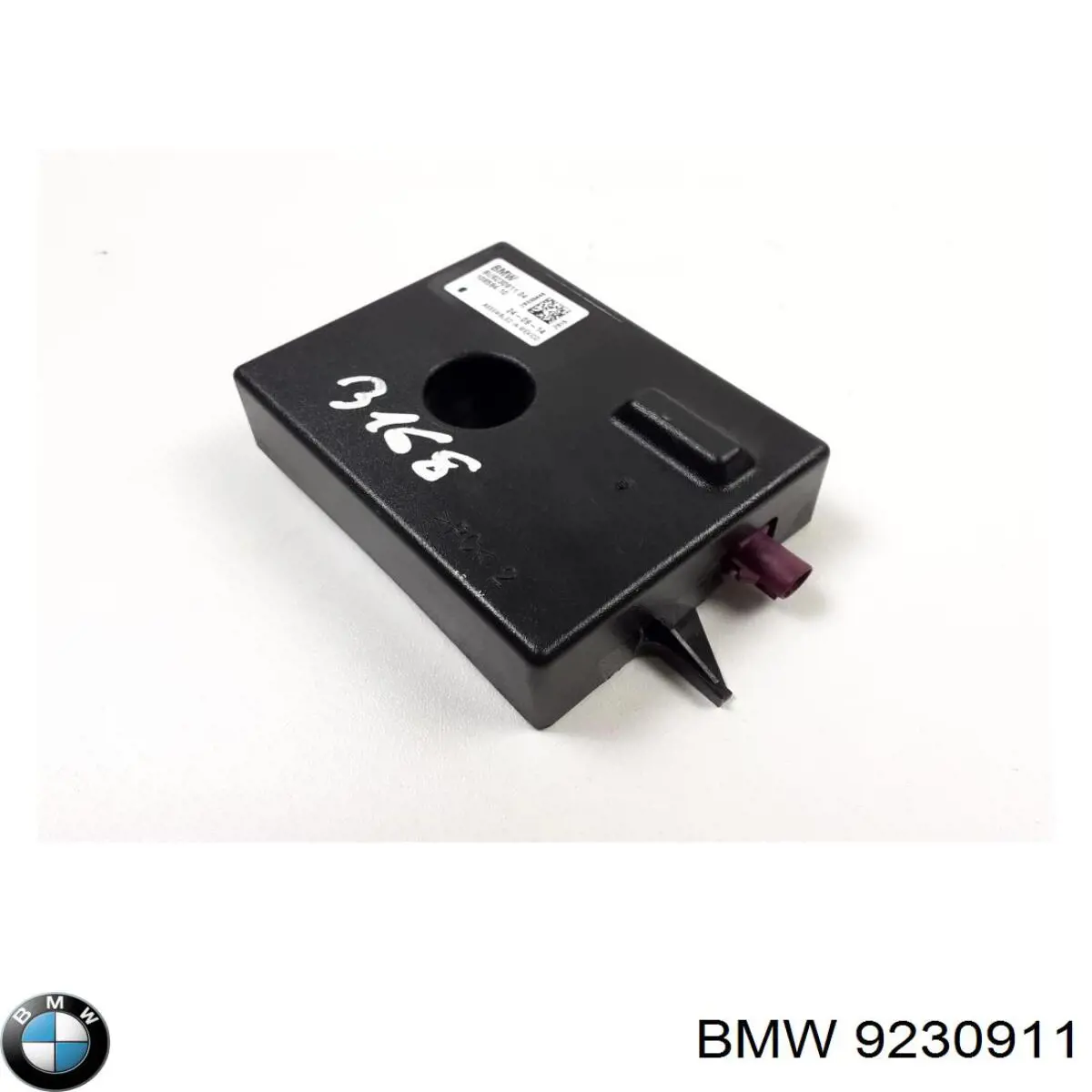 Купити 9230911 BMW 