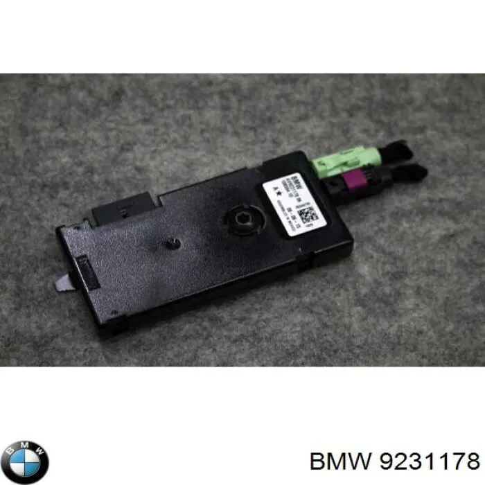 Купити 9231178 BMW 