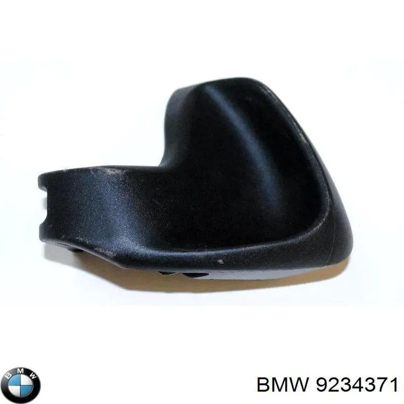  BMW 9234371