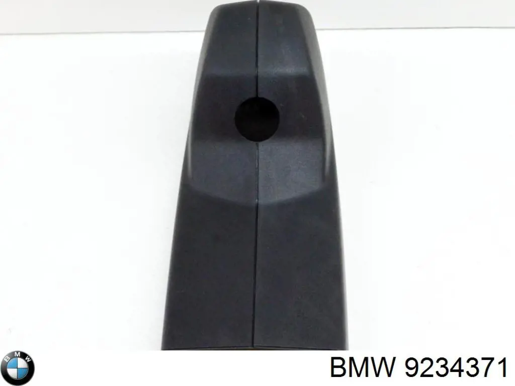 Купити 9234371 BMW 