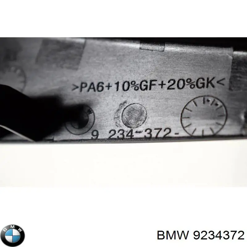 Купити 9234372 BMW 