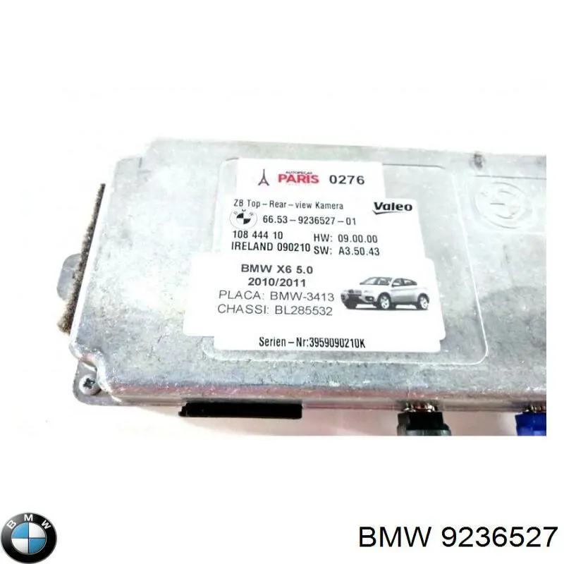 Купити 66539291386 BMW 