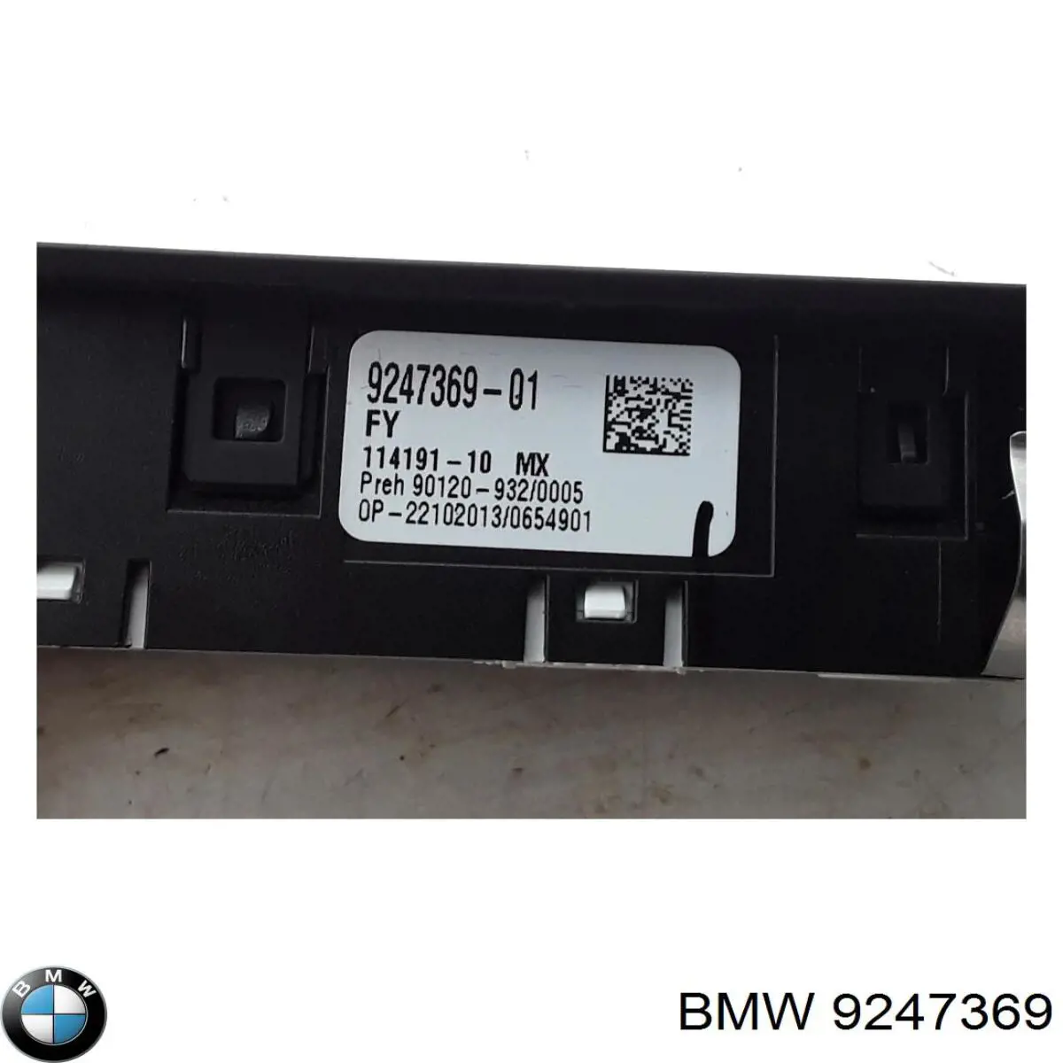  BMW 9247369 ціна, від 2815.62 UAH