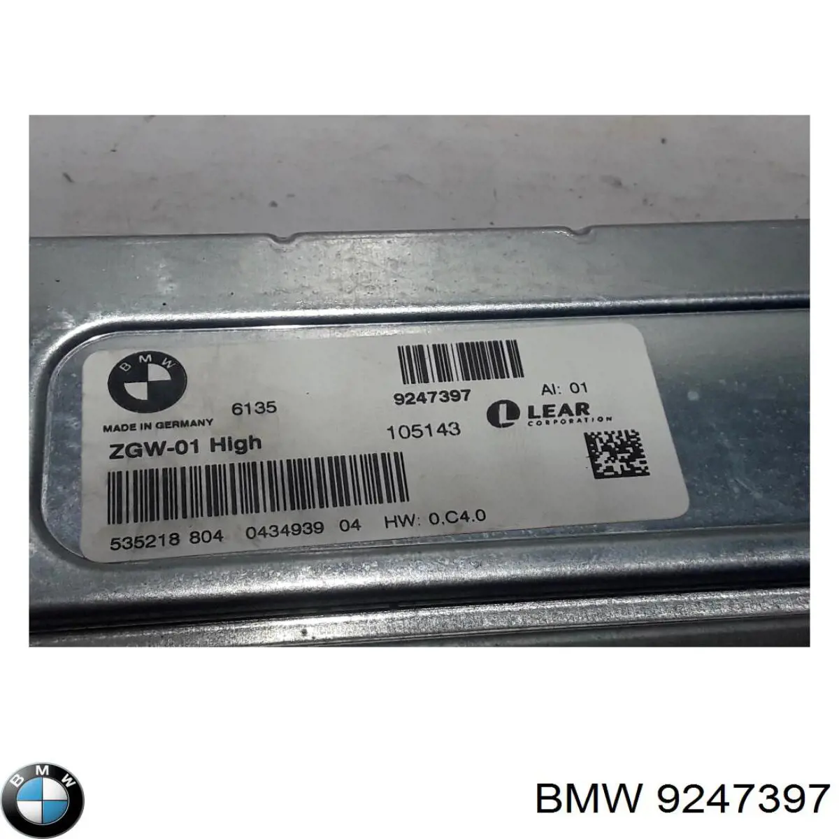Купити 9247397 BMW Блок комфорту