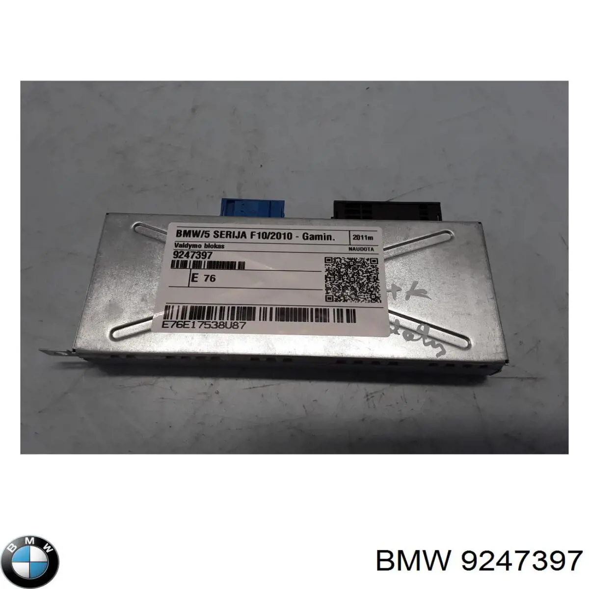 Блок комфорту BMW 9247397 ціна, від 12.65 USD