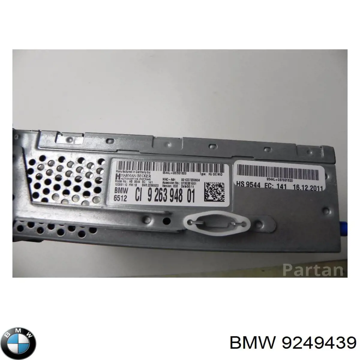 Купити 9249439 BMW Багатофункціональний джойстик керування