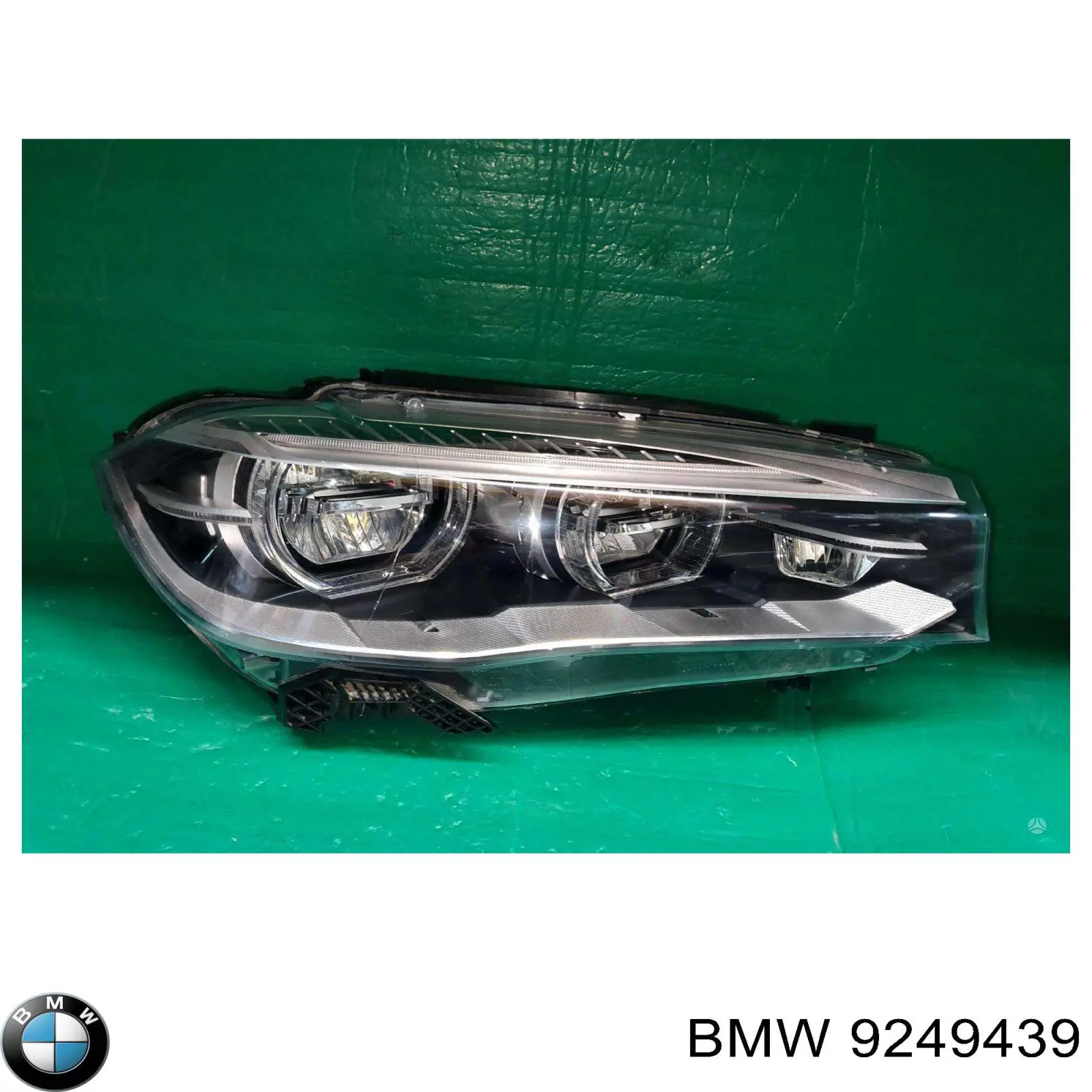 Багатофункціональний джойстик керування BMW 9249439 ціна, від 126.69 USD