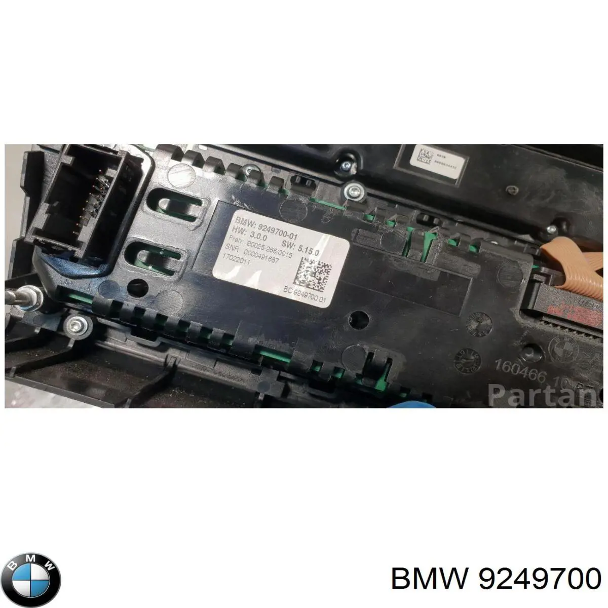Купити 9249700 BMW 