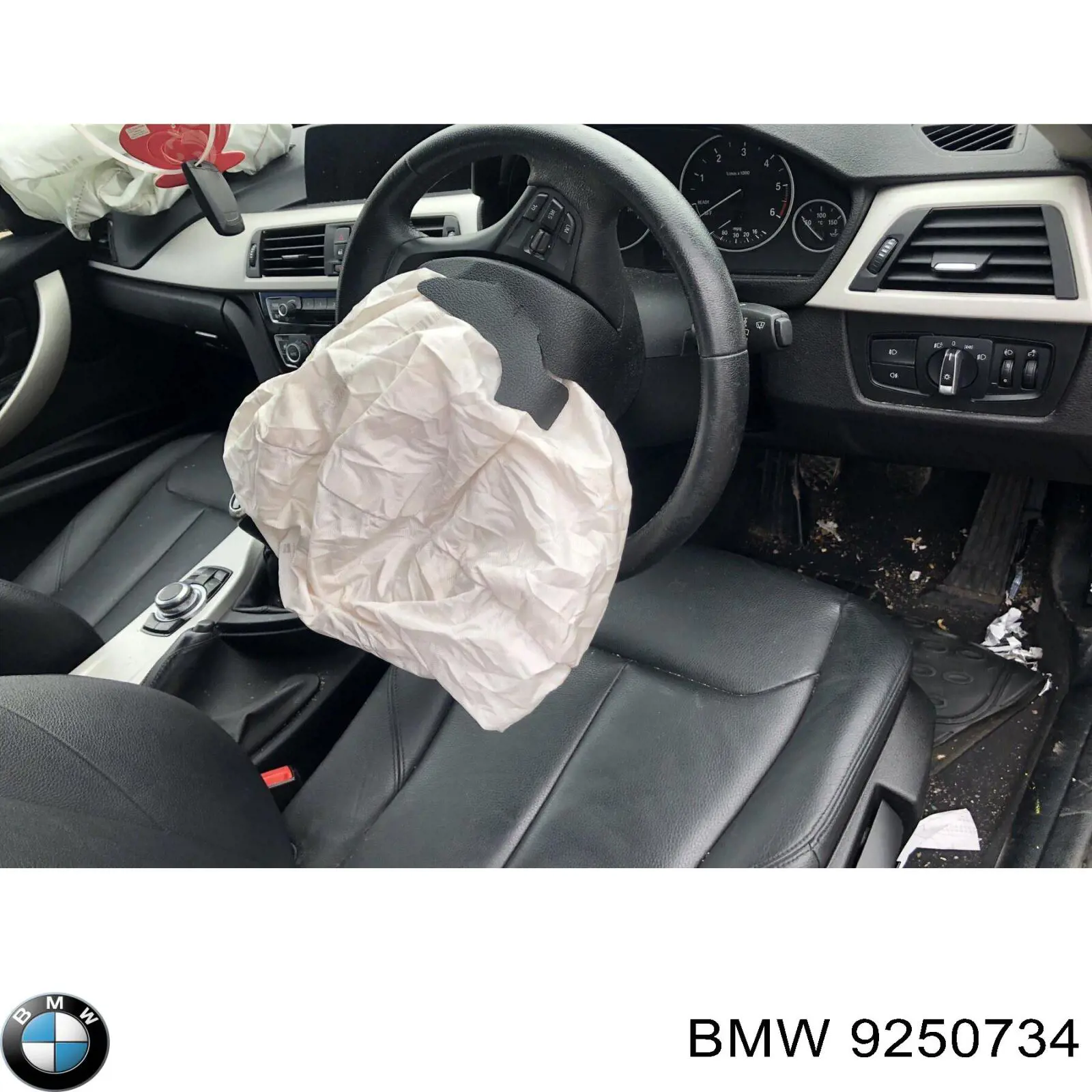 Кнопка запуску двигуна 9250734 BMW