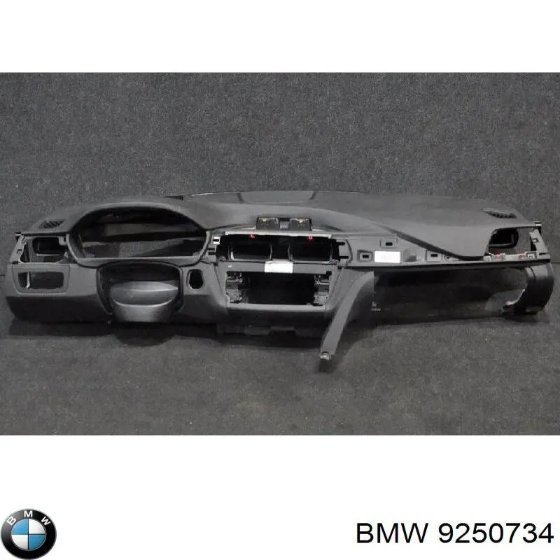 Купити 9250734 BMW Кнопка запуску двигуна