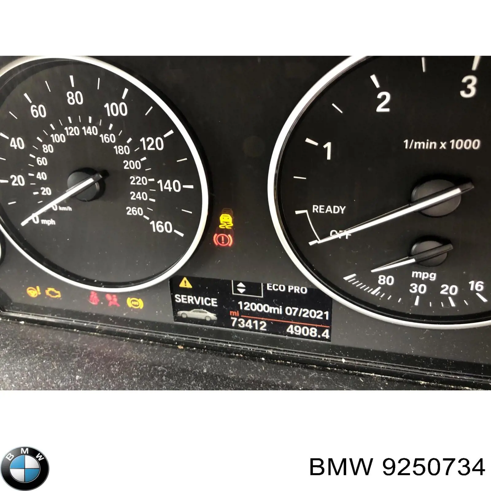 Купити 9250734 BMW Кнопка запуску двигуна