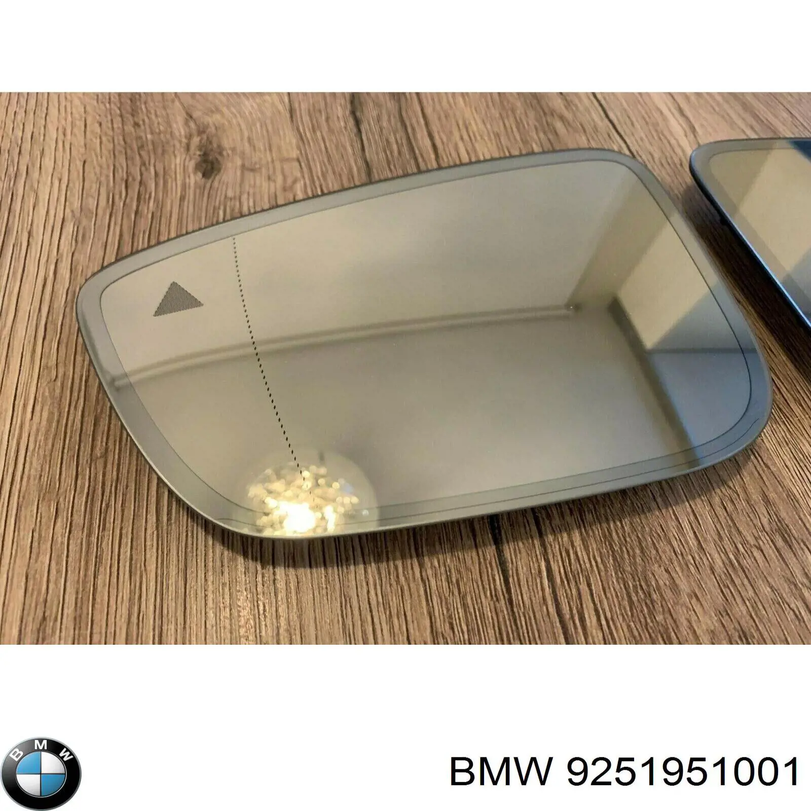  BMW 9251951001 ціна, від 227.85 USD