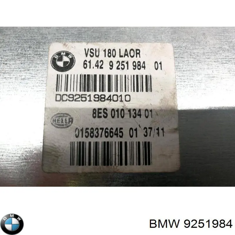 9251984 BMW Блок розпалювання свічок запалювання, трансформатор напруги