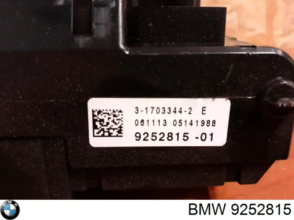 Купити 9252815 BMW Корпус запобіжників