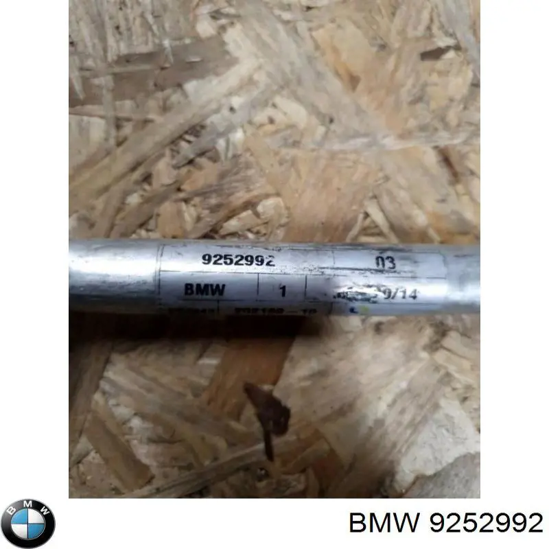 Шланг кондиціонера, від випарника до компресора BMW 9252992 ціна, від 70.40 USD