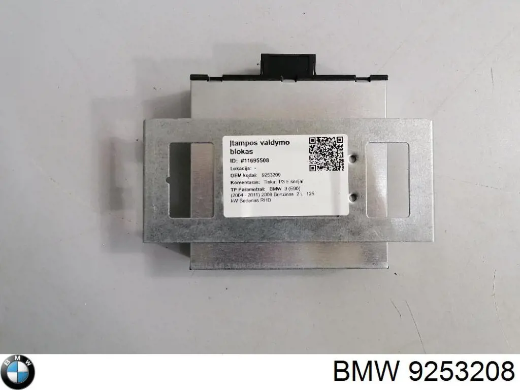 Купити 9253208 BMW Перетворювач постійного струму