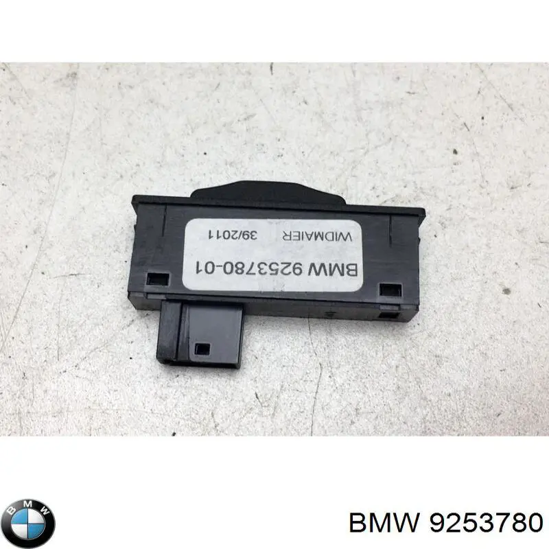61319253780 BMW Кнопка салону приводу замка 3/5 дверей (ляди) / кришки багажника