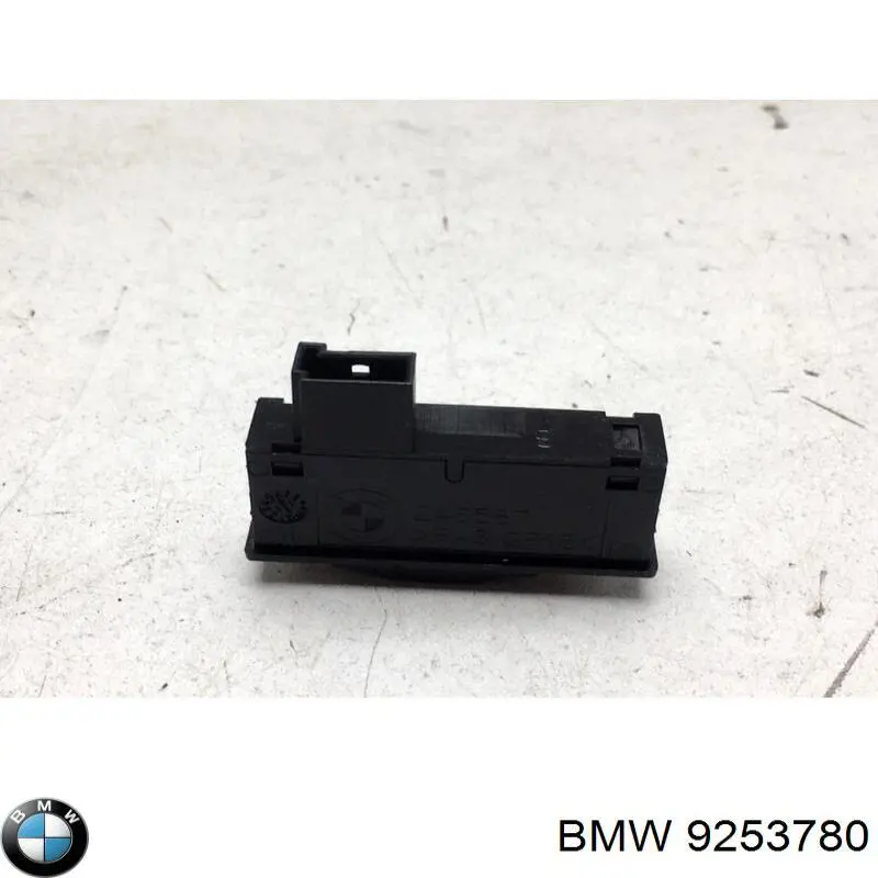 Кнопка салону приводу замка 3/5 двері (ляди)/кришки багажнику BMW 61319253780 ціна, від 6.33 USD