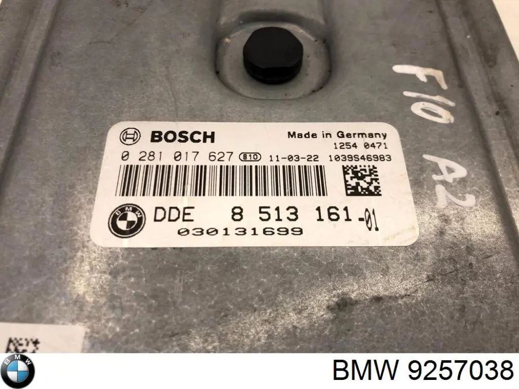  BMW 61359257038 ціна, від 47.97 USD