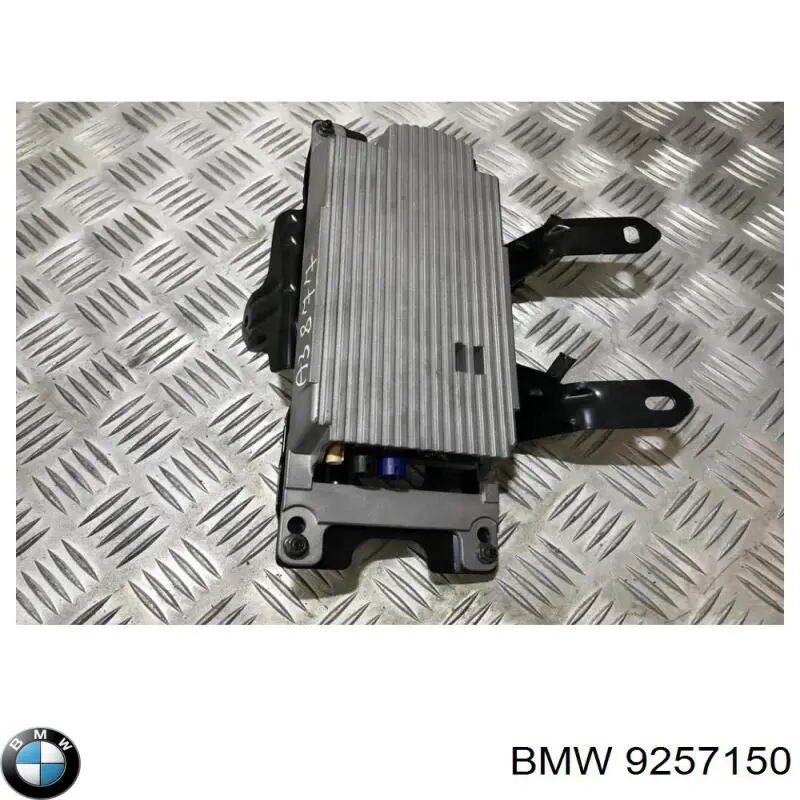  BMW 9257150 ціна, від 47.97 USD