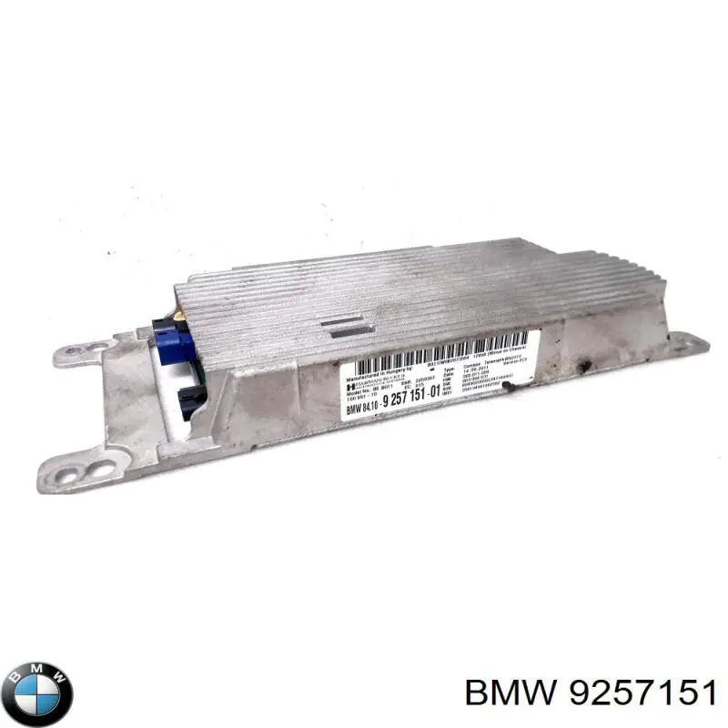  BMW 9257151 ціна, від 31.67 USD