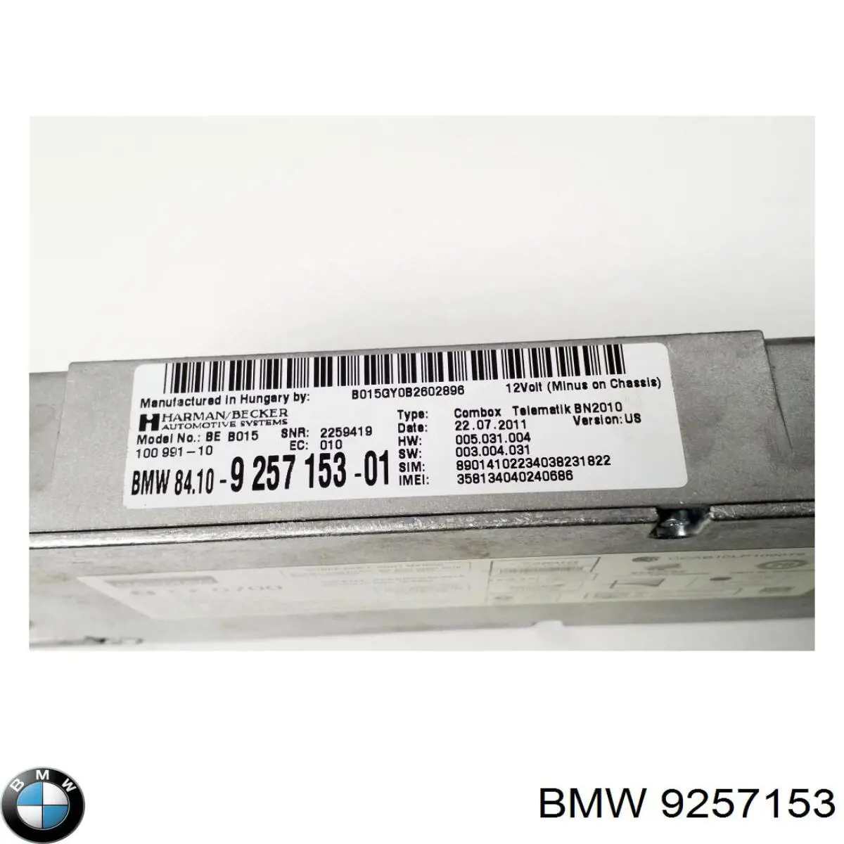  BMW 9257153 ціна, від 14.39 USD