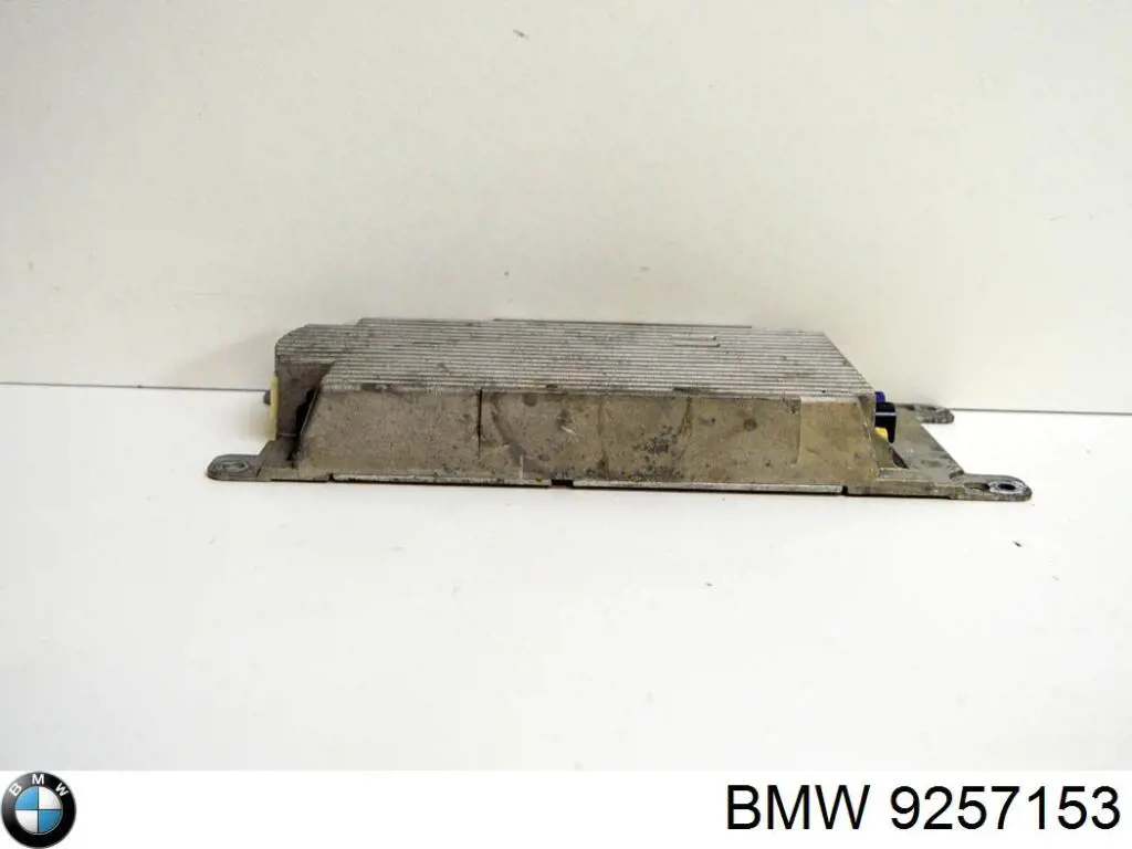 Купити 9257153 BMW 