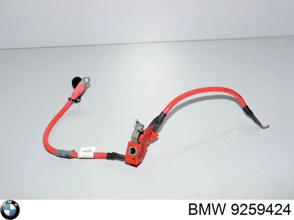 Купити 9259424 BMW 