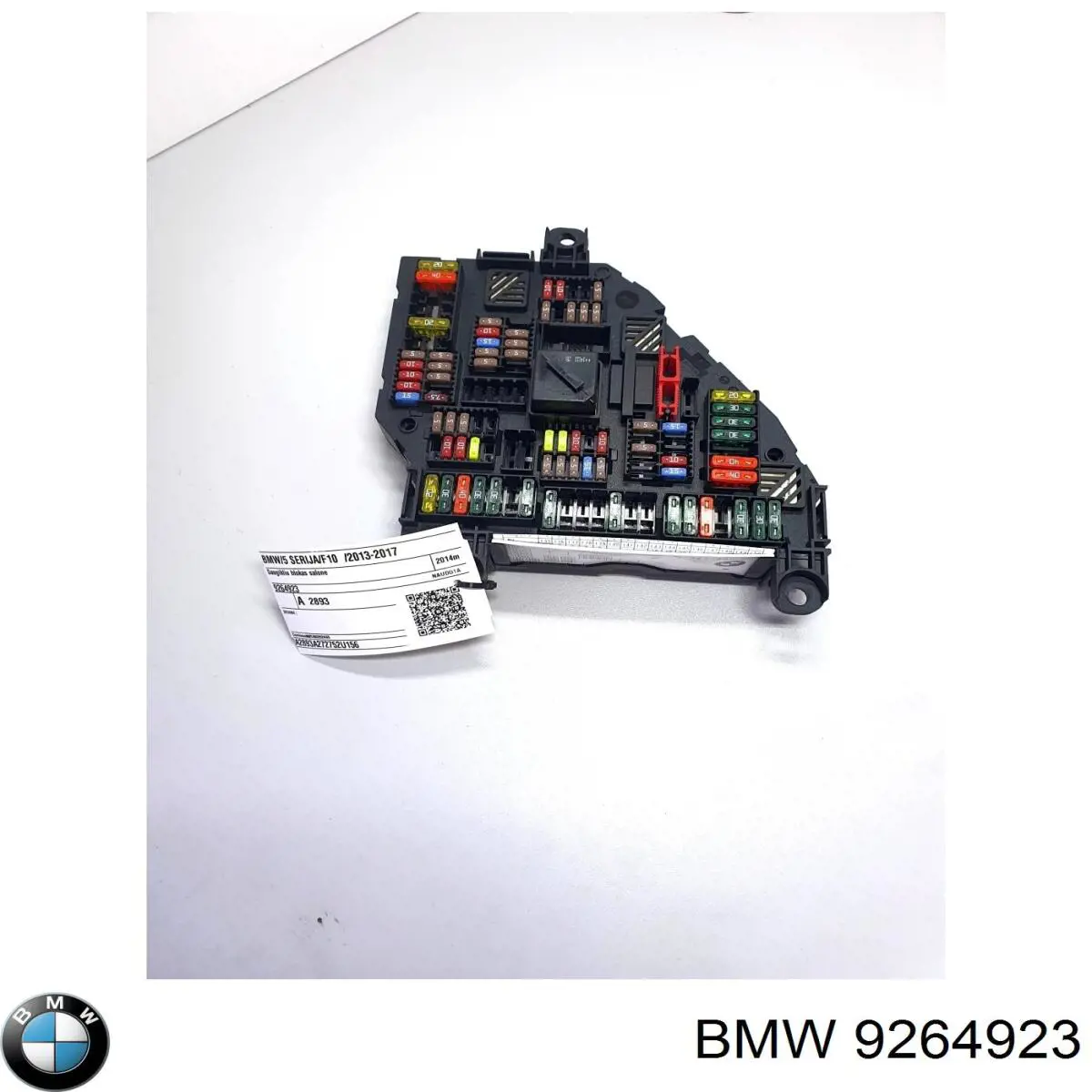 Коробка запобіжників BMW 9264923 ціна, від 10.16 USD