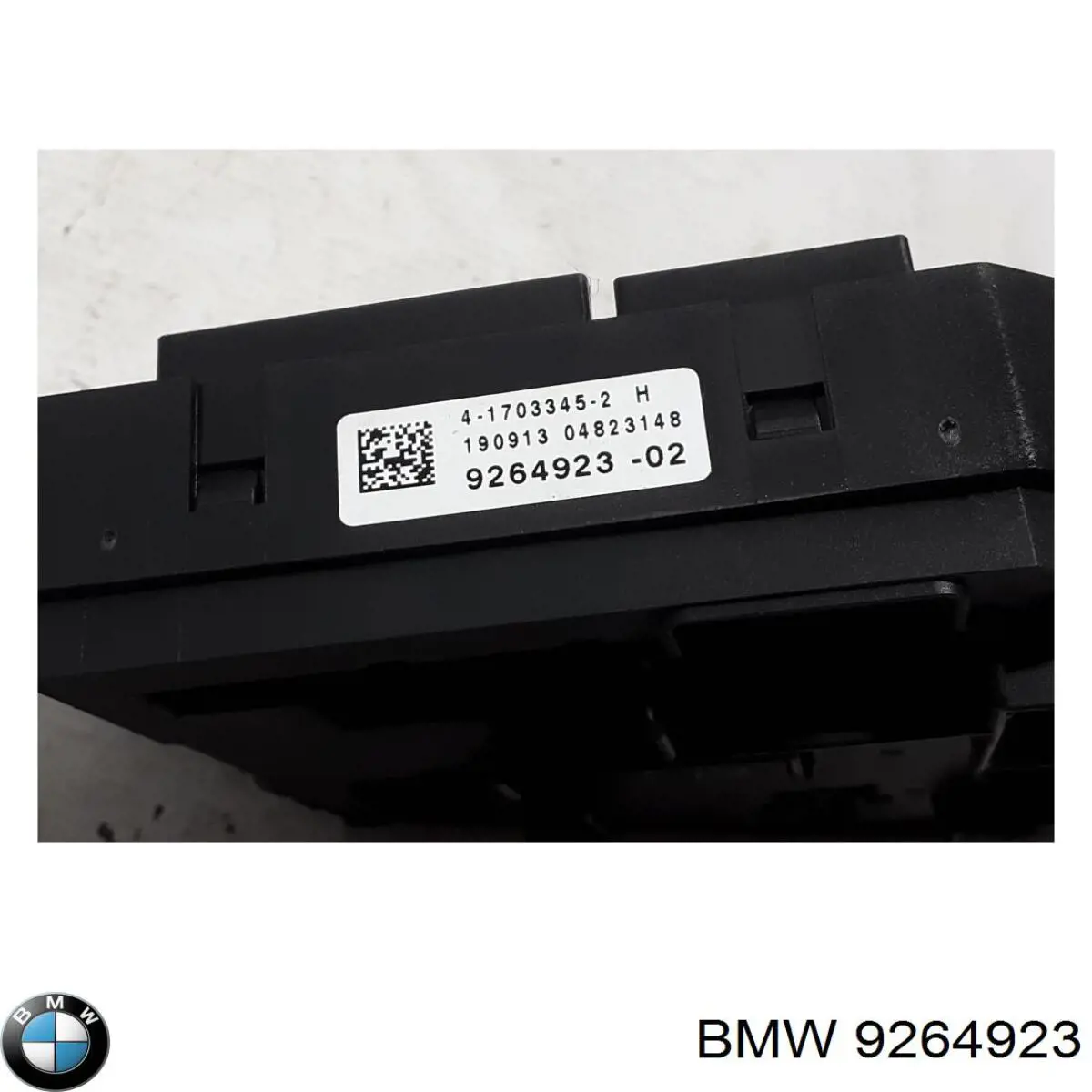 Блок запобіжників 9264923 BMW