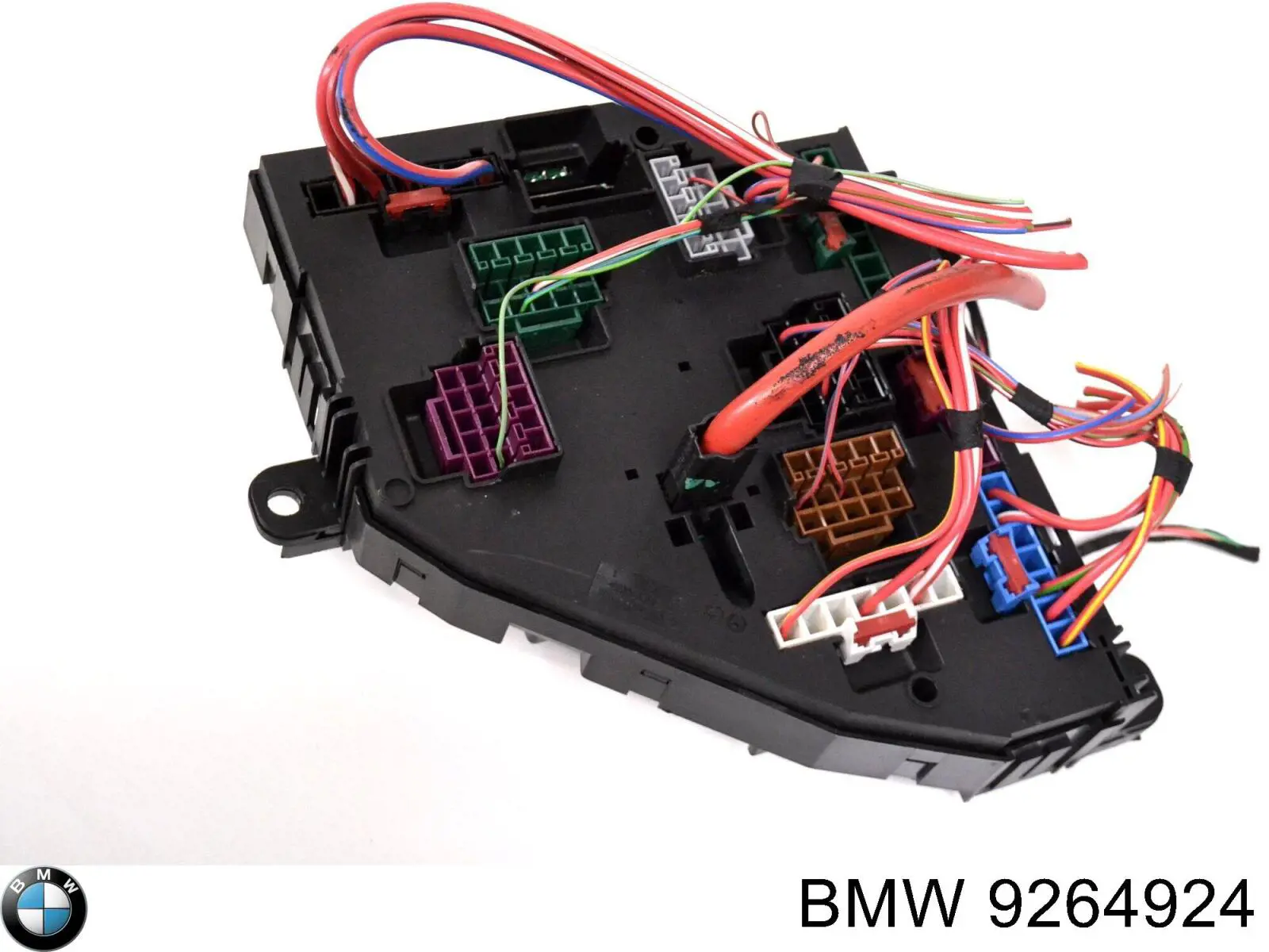 Купити 9264924 BMW Блок запобіжників задній, салонний