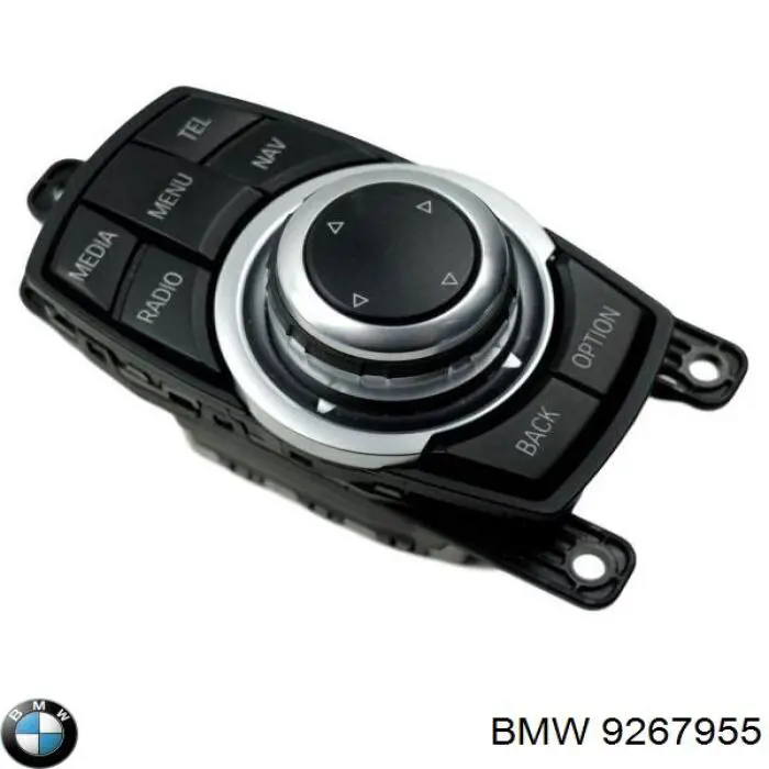 Блок керування мультимедійний BMW 9267955 ціна, від 42.18 USD