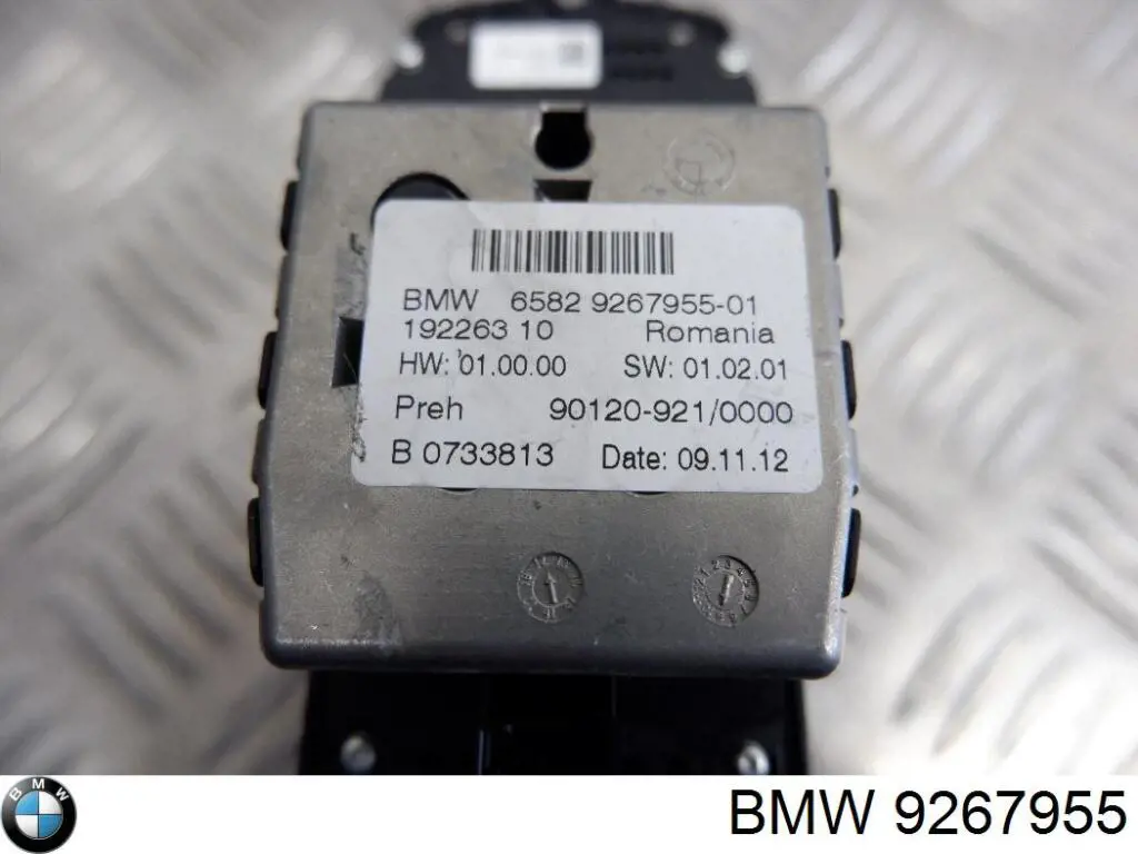 Купити 9267955 BMW Блок керування мультимедійний
