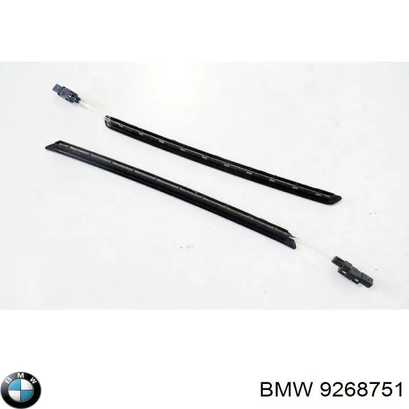 Купити 9268751 BMW 