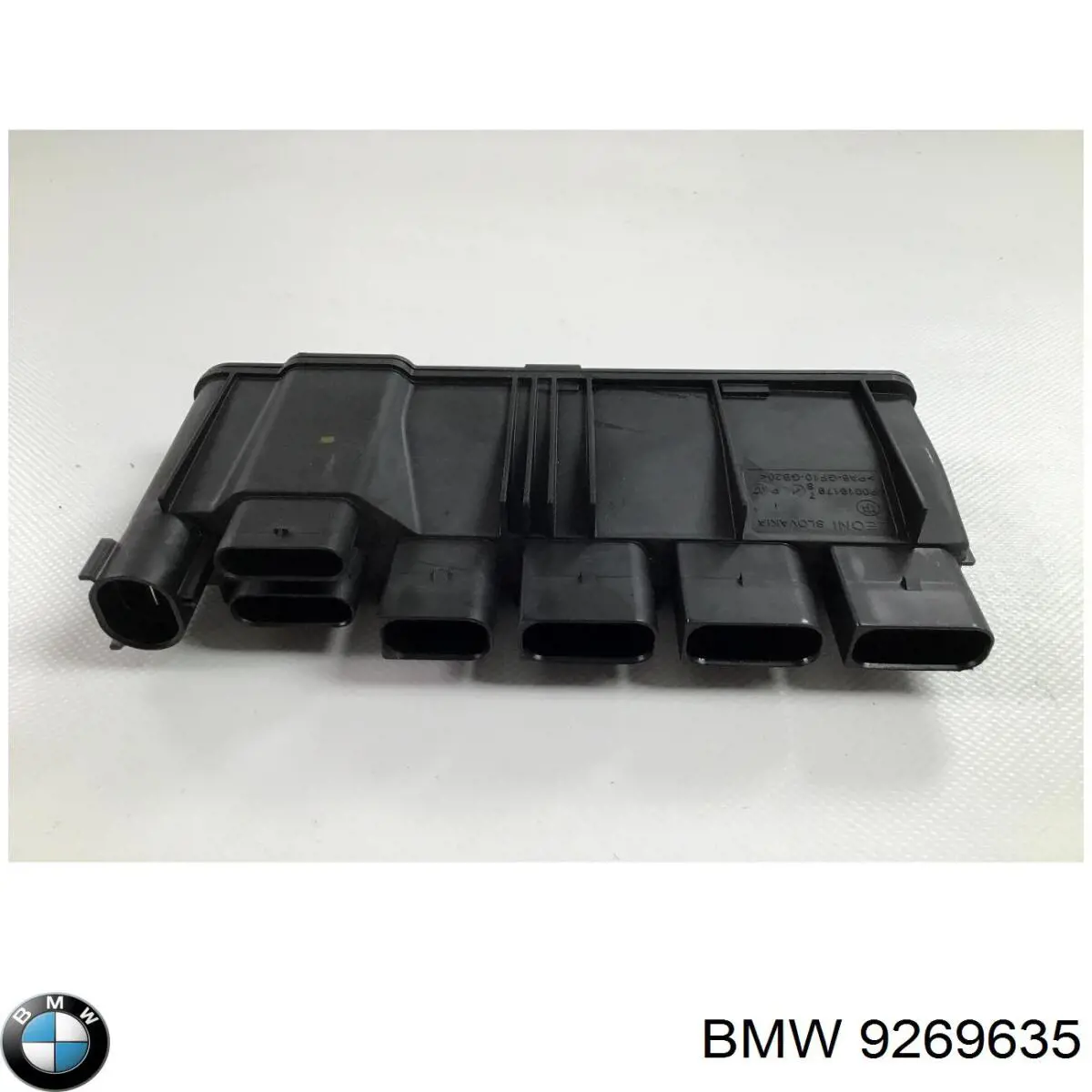 Купити 9269635 BMW 