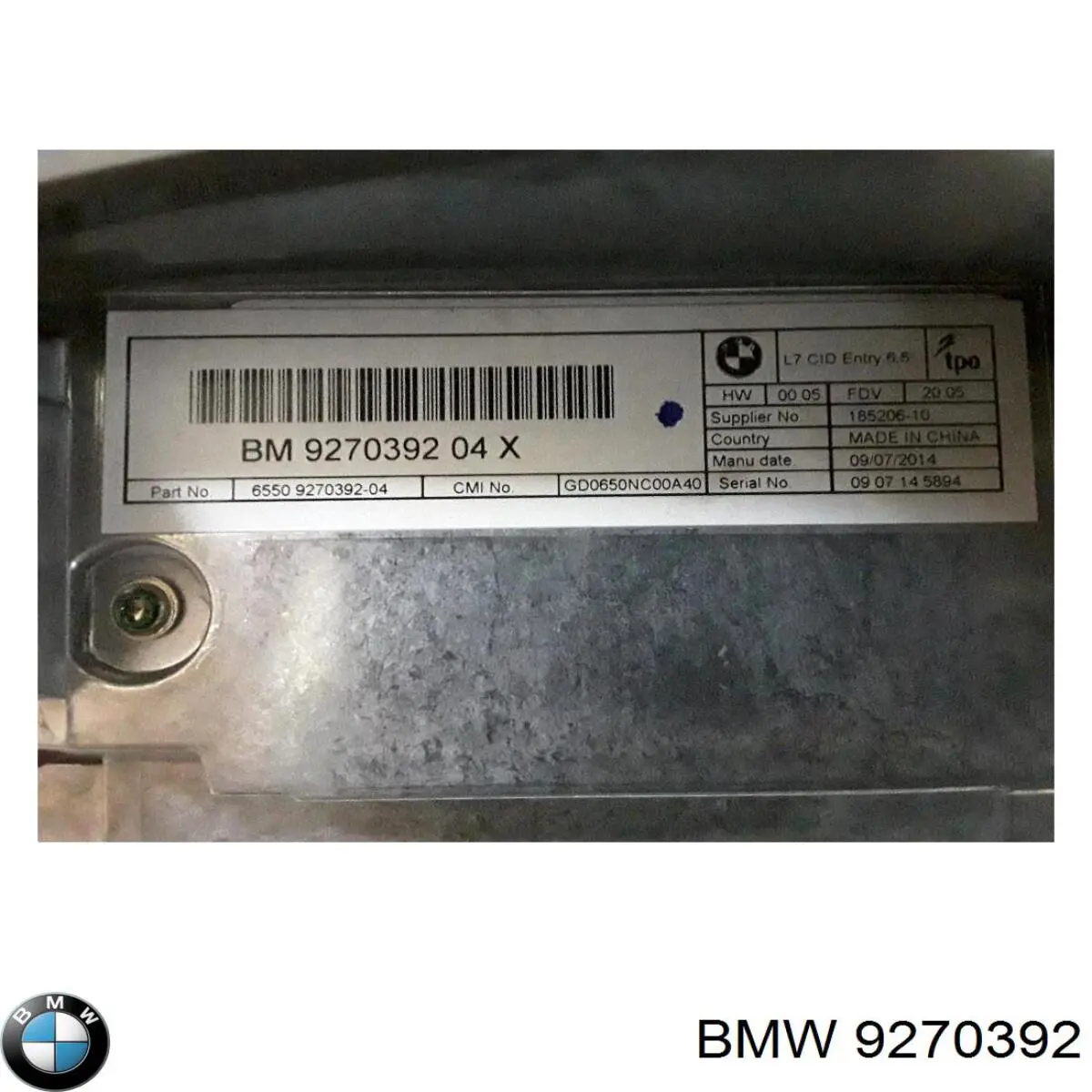 Дисплей бортового комп'ютера BMW 9270392 ціна, від 90.07 USD