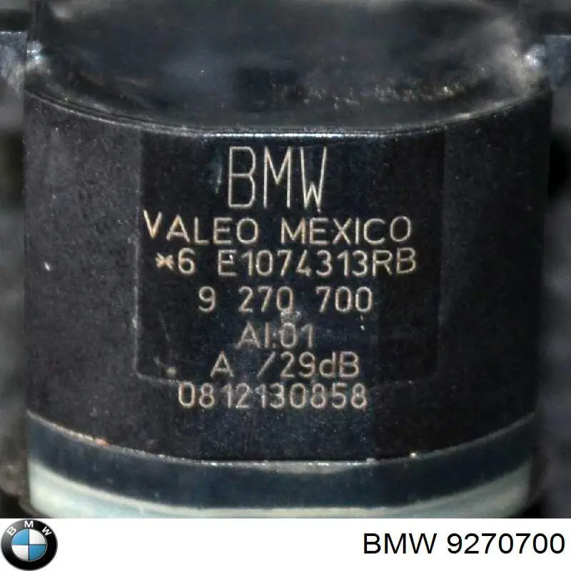  BMW 9270700 ціна, від 19.00 USD