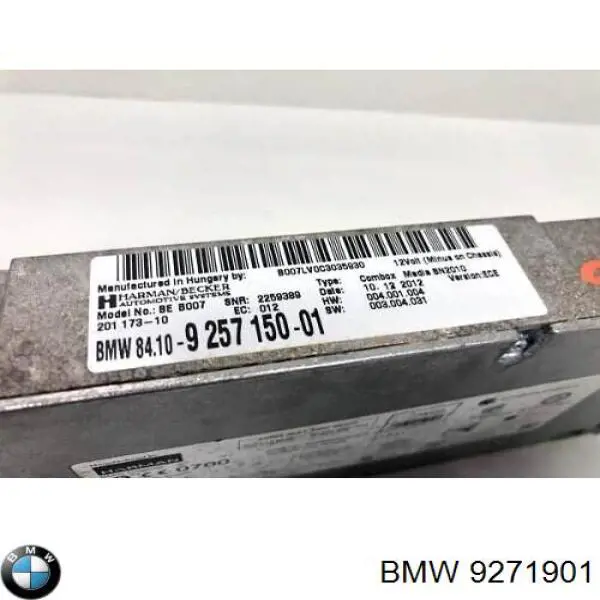  BMW 64506842308 ціна, від 63.19 USD