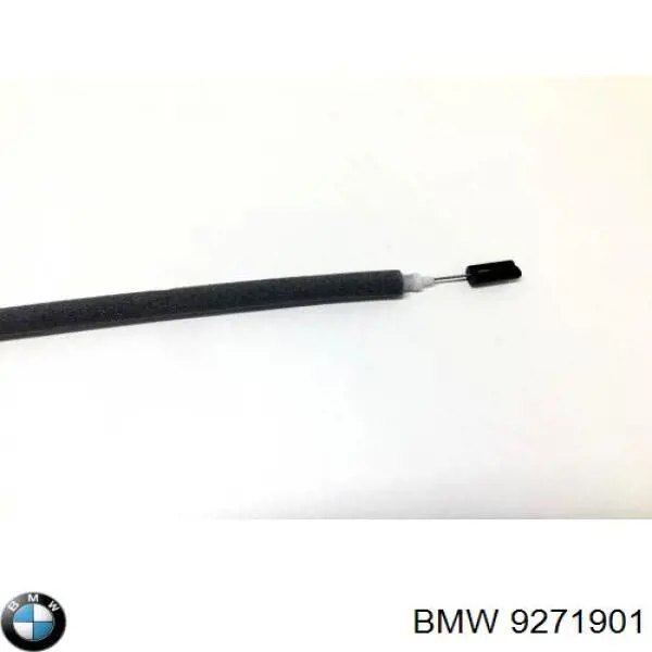 Купити 64506842308 BMW 