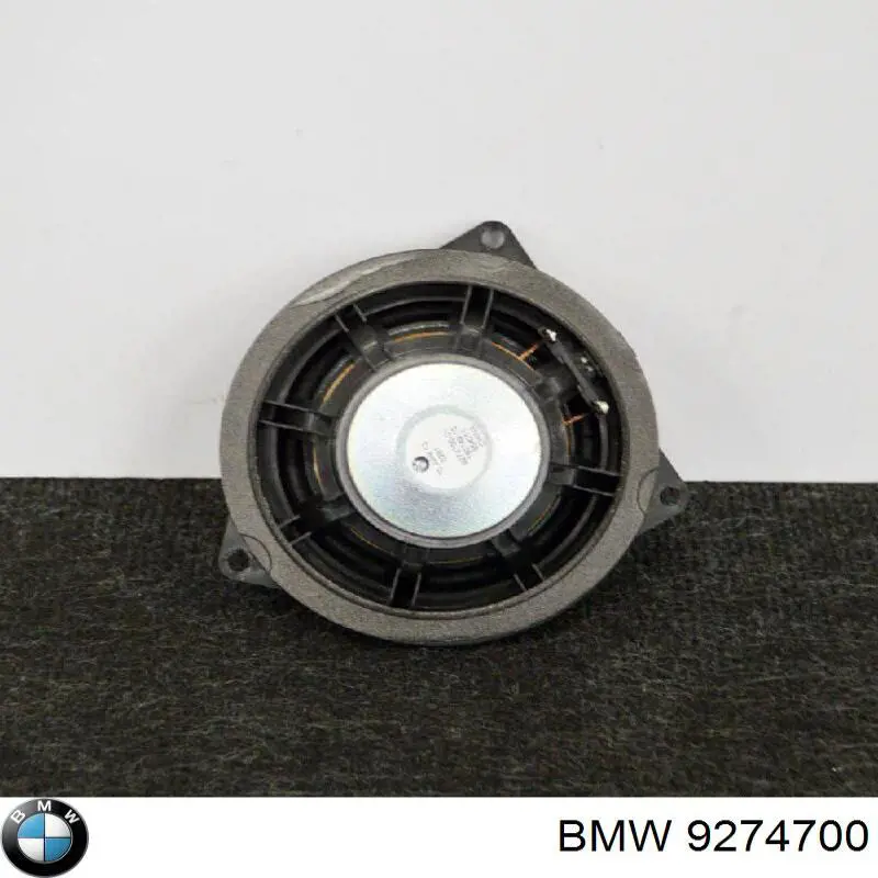  BMW 9274700 ціна, від 15.47 USD